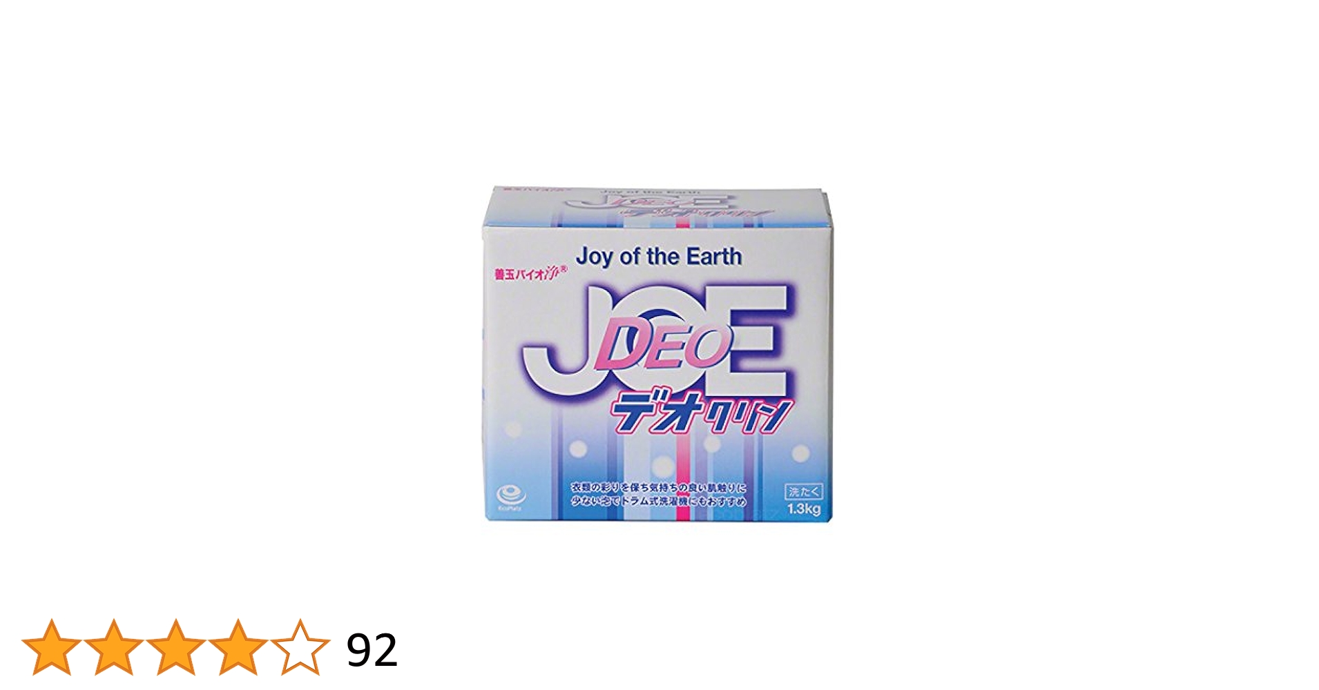 ミニ浄10袋プレゼント♡ 善玉バイオ　浄　ＪＯＥ　デオクリン 洗濯洗剤♡ 楽天市場】浄 洗剤 joe デオクリン 洗剤 洗濯 洗濯洗剤 粉末
